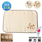 【MORINO摩力諾】有機棉個性刺繡枕巾(2入) 銀灰玫瑰