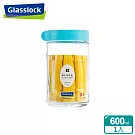 Glasslock 多功能積木玻璃保鮮罐- 600ml
