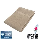 【MORINO摩力諾】美國棉五星級緞檔浴巾 淺棕