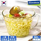 Glasslock 強化玻璃可微波泡麵碗900ml三入組