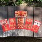【GFSD】水鑽紅包袋-【六入超值組】