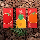 【GFSD】水鑽紅包袋-【吉祥果平安話系列-三果】