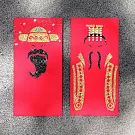 【GFSD】水鑽紅包袋-【神明總動員系列-玉皇 VS 文昌】