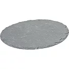 《Utopia》橢圓磐石輕食盤(21cm) | 輕食盤 點心盤