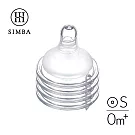 【小獅王辛巴】超柔防脹氣寬口圓孔奶嘴4入(S/M/L/SS) S