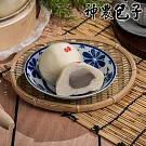 【神農包子】30入含運組合 B.(芋泥包x10+全麥饅頭x10+黑糖饅頭x10)