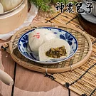 《神農包子》30入含運組(蔥肉包x10+酸菜包x10+高麗菜包-葷x10) C.(蔥肉包x10+酸菜包x10+高麗菜包-葷x10)