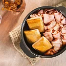 【野人舒食】手作湯品：家庭包 - 椒麻臭豆腐《鮮嫩豬五花》1,200g