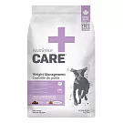 【Nutrience 紐崔斯】無穀處方犬糧-體重控制配方-10kg