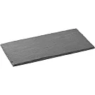 《Utopia》長方磐石輕食盤 | 輕食盤 點心盤 - 26cm