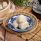 《神農包子》迷你小饅頭-白糖(12入/包)
