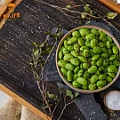 【野人舒食】急凍鮮蔬 -  椒鹽毛豆150g