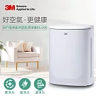 3M 淨呼吸倍淨型空氣清淨機 FA-U90 (適用3-7.5坪)