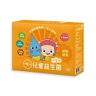【YM BIOMED 陽明生醫】一家人兒童益生菌(30包/盒)
