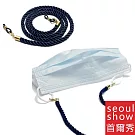 seoul show首爾秀 珠光粗扭繩編織兩用口罩掛繩鏈墨鏡平光眼鏡鍊老花近視防丟鍊  藍色