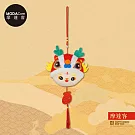 摩達客◉春節開運招財◉可愛小龍鈴鐺流蘇吊飾掛飾