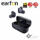 EarFun Free Pro 3 降噪真無線藍牙耳機 海軍藍