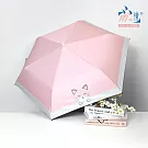 【雨之情】防曬輕收貓掌自動傘  公主貓