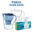 【德國BRITA】3.5L Marella馬利拉濾水壺+3入MX Pro全效型濾芯(共4芯) 藍