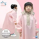 【雨之情】兒童高機能風雨衣 粉卡色_M