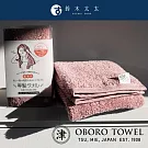 【津OBORO】五倍吸水抗臭專髮擦髮巾 S (多色任選- 玫粉) | 鈴木太太公司貨