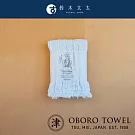 【津OBORO】三層紗純棉輕柔戶外掛脖毛巾 (多色任選- 粉藍) | 鈴木太太公司貨