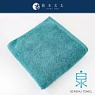 【與水共生】envelopper 包裹溫柔高吸水長纖浴巾 (多色任選- 淺蔥) | 鈴木太太公司貨