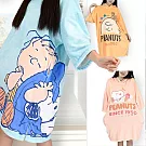 【SNOOPY史努比】75週年紀念罩袍 浴袍 毛巾衣- 隨機