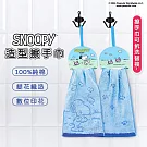 【Peanuts】史努比SNOOPY 100%純棉擦手巾2入組 藍色