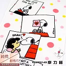 SNOOPY史努比 純棉印花紗布童巾_6條組 情書