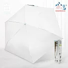 【雨之情】防曬迷你3秒捲快收傘  白色