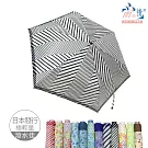 【雨之情】日系花布輕盈折傘  黑條紋
