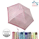 【雨之情】日系花布輕盈折傘  紅條紋