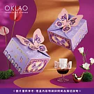 【歐客佬】 職人首選 精品掛耳禮盒 (20包/盒) 附提袋 厚實濃郁