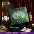 【歐客佬】 雅韻 精品掛耳禮盒(22包/盒) 附提袋