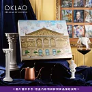 【歐客佬】 大藝術家Vol. ll 精品掛耳禮盒(27包/盒) 附提繩