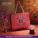 【歐客佬】 21入輕鬆沖泡掛耳專用杯 精品掛耳套組禮盒? (21入/盒)