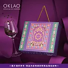 【歐客佬】 鑑賞家 精品咖啡豆禮盒 (3包/盒) 果香酸甜