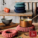 《danica》Heirloom純棉針織圓形隔熱墊2件 - 磚紅