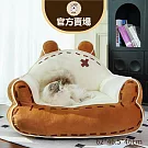 【喵仙兒】大熊抱抱寵物沙發