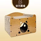 【喵仙兒】二合一沙發貓抓窩