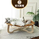 【喵仙兒】劍麻款橢圓寵物行軍床