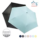 【雨之情】極致潑水三折碳纖素色傘  湖水藍