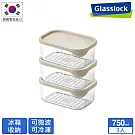 Glasslock 強化玻璃冰箱收納可冷凍微波保鮮盒-750ml三入