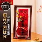 摩達客◉春節開運招財◉順遂立體蜂窩葫蘆紅果相框擺飾_馬年新年必擺