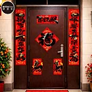 摩達客◉春節開運招財◉馬年吉星高照植絨對聯+橫批斗方＋小對貼春聯六件套組合