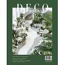 DECO居家 9月號/2024 第232期