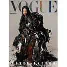 VOGUE 1月號/2025 第340期