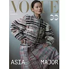 VOGUE 3月號/2026 第354期
