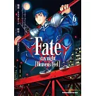 Fate/stay night [Heaven’s Feel] (6)